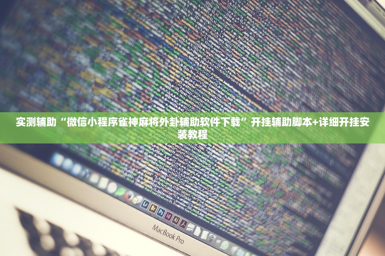 广东新增19例确诊/广东新增9例本土确诊病例详情