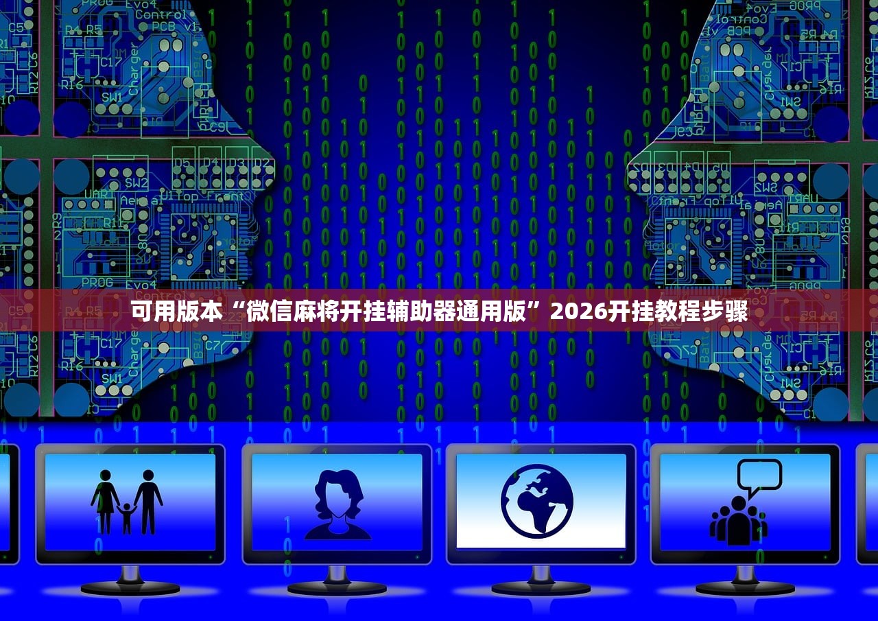 【天津新增疫情最新消息今天/天津新增新冠肺炎情况】